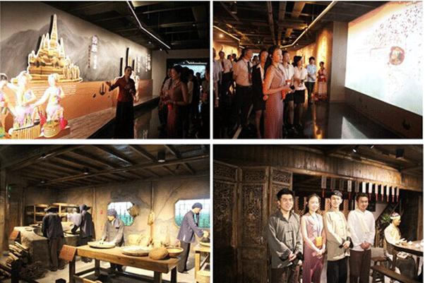 Chinese tea ceremony Museum