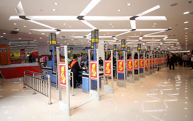 Nanhai department store
