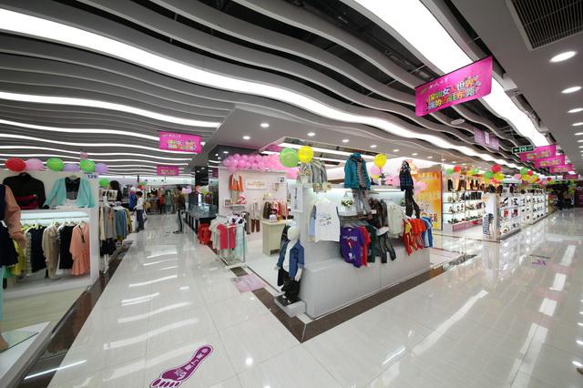 Dongguan shop terminal lighting display