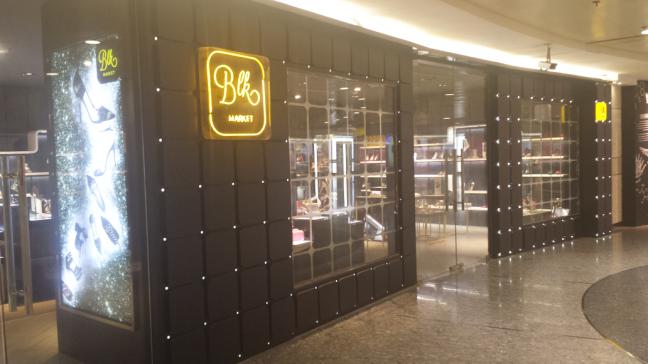Shanghai Zhengda Plaza BLK shop