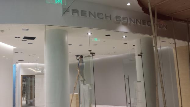 Shanghai Xin Mei square FCUK shop projects