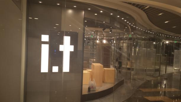 Hangzhou Wuling Yintai I.T shop project